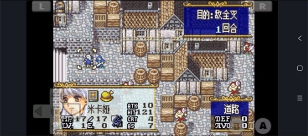 火焰纹章晓之女神(1)