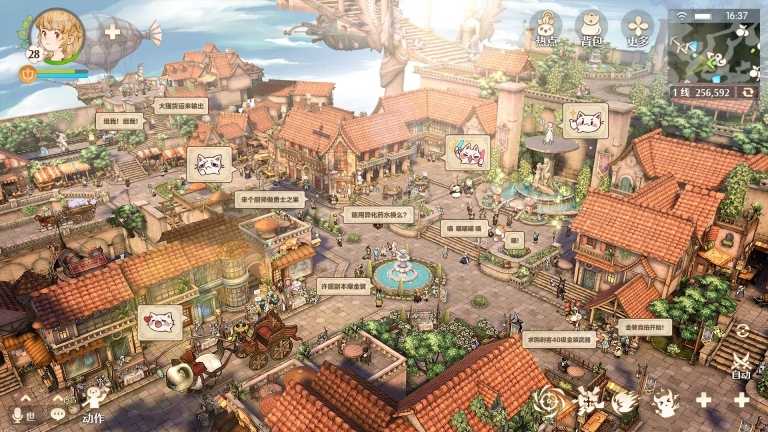 森之国度中文版(5)