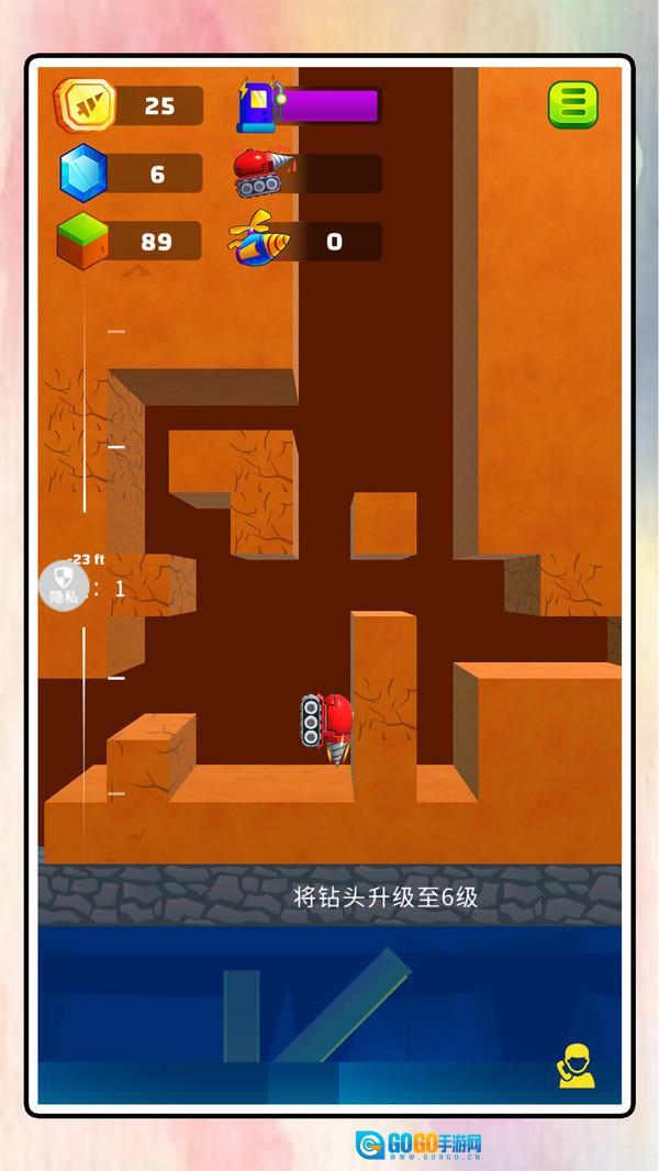 挖掘机西部联盟图2