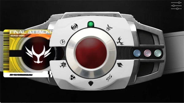 帝骑腰带模拟器