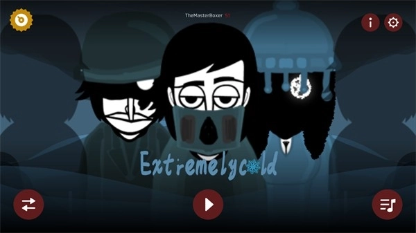 节奏盒子极寒之地模组图3