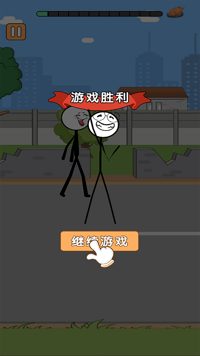 火柴人逃亡录第二季(4)