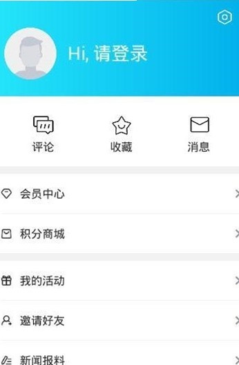 看岱山(2)