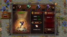 龙国沉默(2)