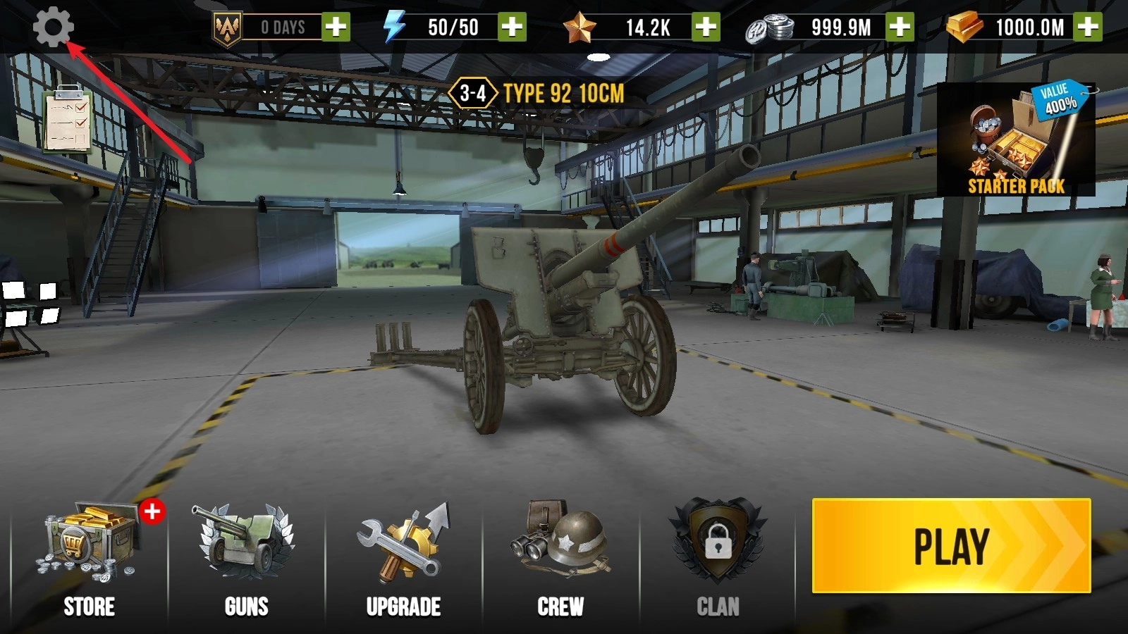 火炮世界安卓版