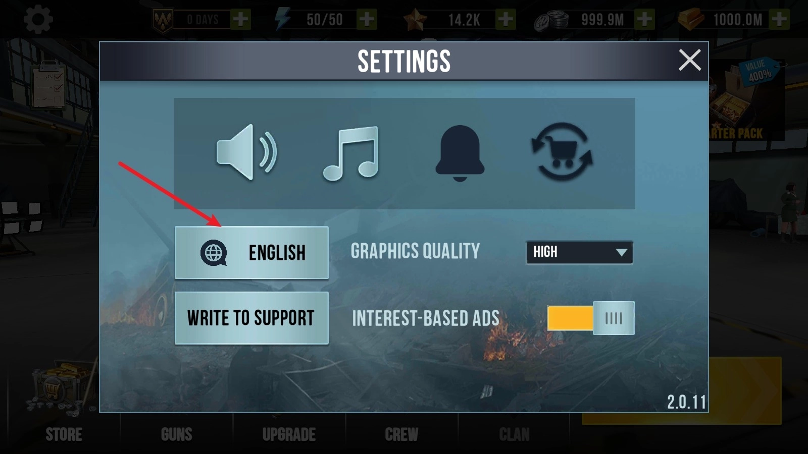 火炮世界安卓版