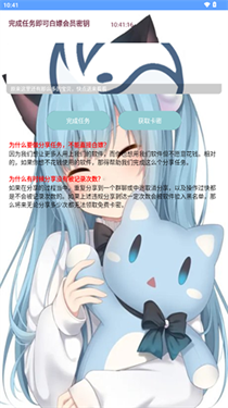 海蓝云库(3)