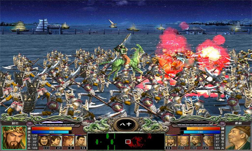 三国群英传10免费版(2)