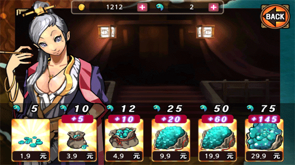 祭亡灵杀手安卓版(2)