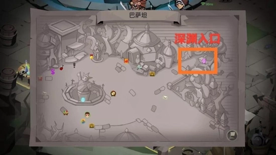贪婪洞窟2安卓手机版