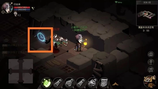 贪婪洞窟2安卓手机版