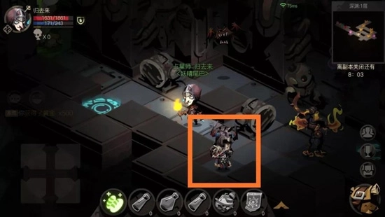 贪婪洞窟2安卓手机版