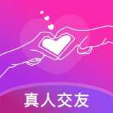 单身附近觅友