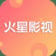 火星视频