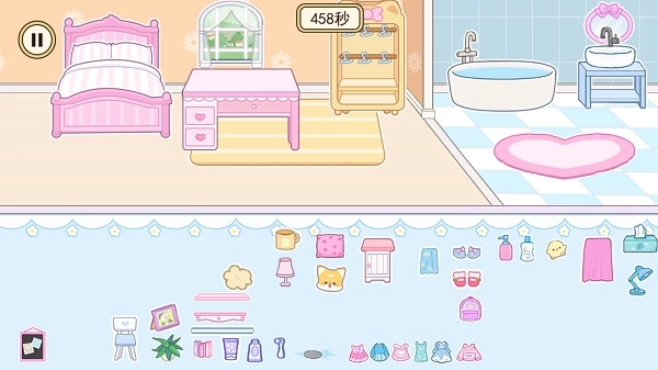 米加小镇装扮房间图4