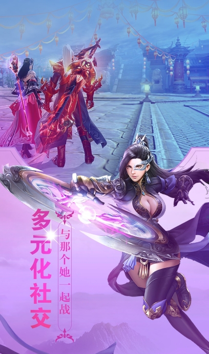 斗罗乾坤(3)