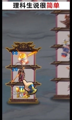 地下城与魔界(2)