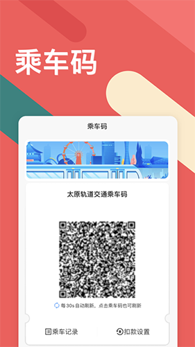 听景(1)