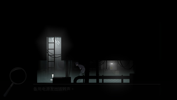 灵魂之桥前传(6)