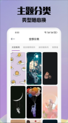 金沙壁纸(4)