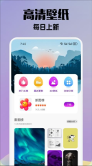 金沙壁纸(3)