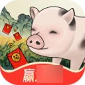 猪猪红包世界