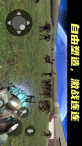 现代战争挑战(1)