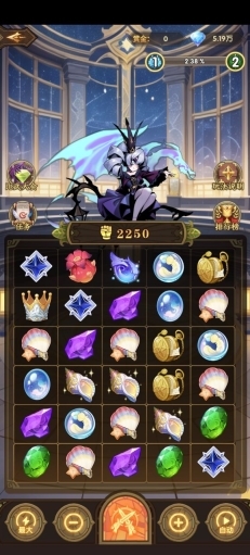 烈火星辰最新版(3)