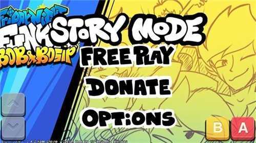 黑色星期五之夜bob模组图2