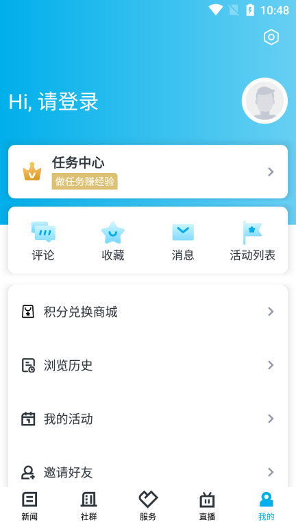 诗画浦江(3)