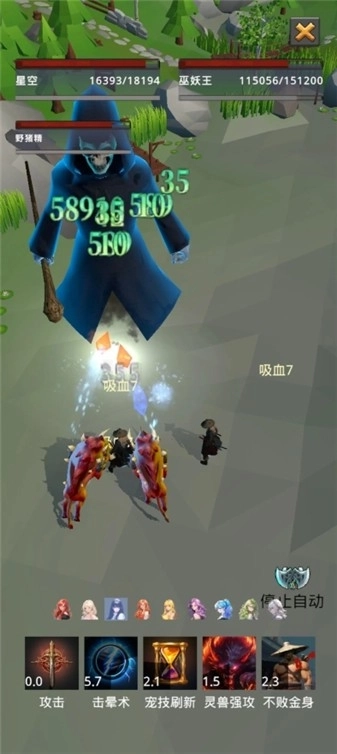 我的宠物很灵性图4