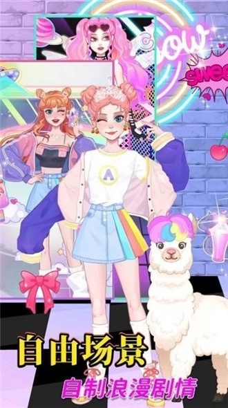 落樱千代换装图3