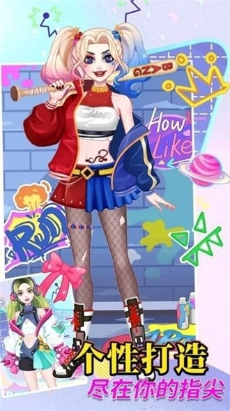 落樱千代换装图4