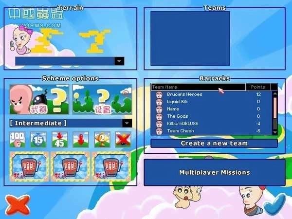 百战天虫世界派对中文版图2