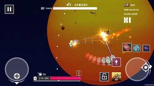 强袭人形原体(3)