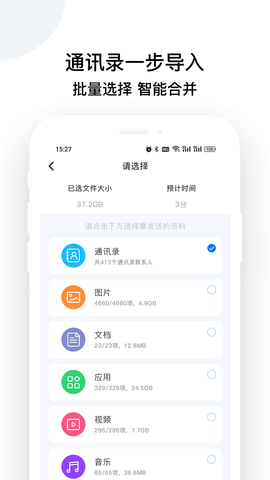 换机克隆怪兽(1)