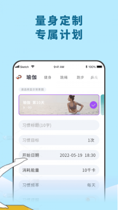 愉悦瑜伽(1)