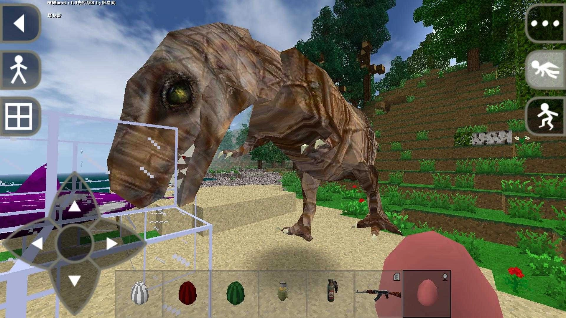 生存战争野人岛枪械模组中文版(4)