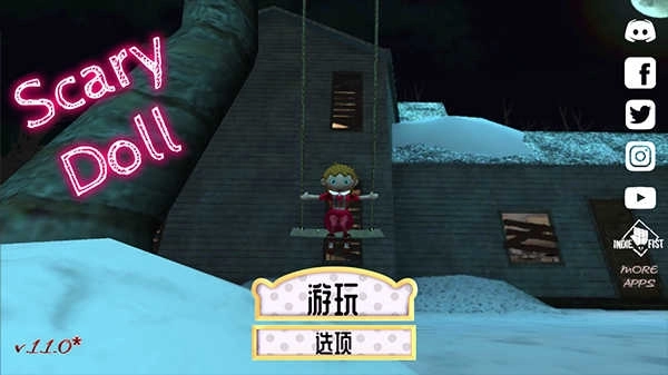 恐惧娃娃(Scary Doll)(4)