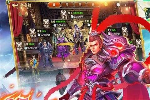 灵武天下绿改版(1)