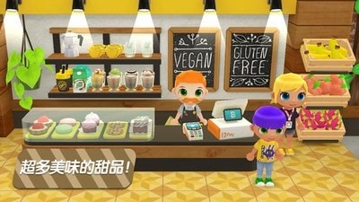 迷你校园商店(2)