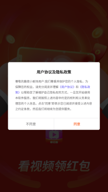 趣夜小剧场(1)
