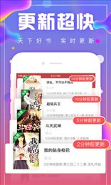 御宅书屋(1)