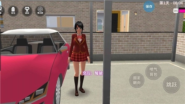 樱花动漫高校物语图3