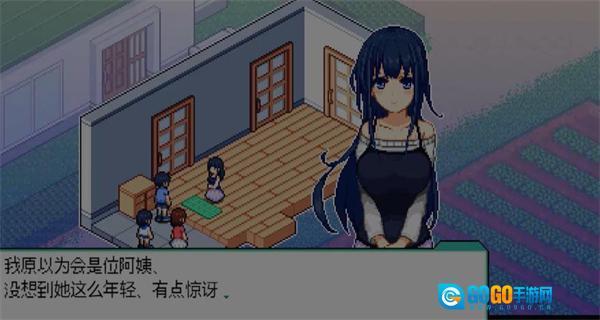 寻找夏日的宝物汉化版图4