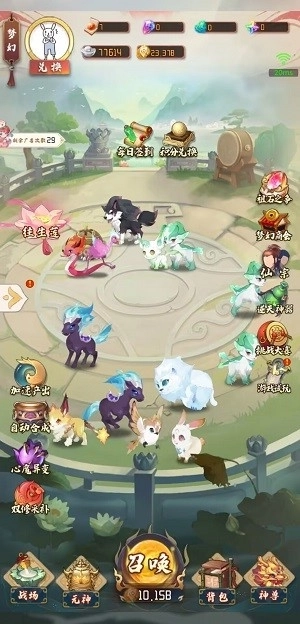 梦幻仙域红包版图1