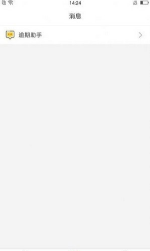 楚渝法务咨询图2