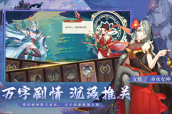 斗战江湖(5)
