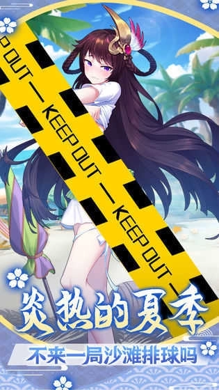 萝莉养成计划gm版(4)