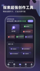 推文神器(2)